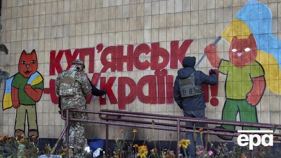 Россияне постоянно обстреливают деоккупированный Купянск