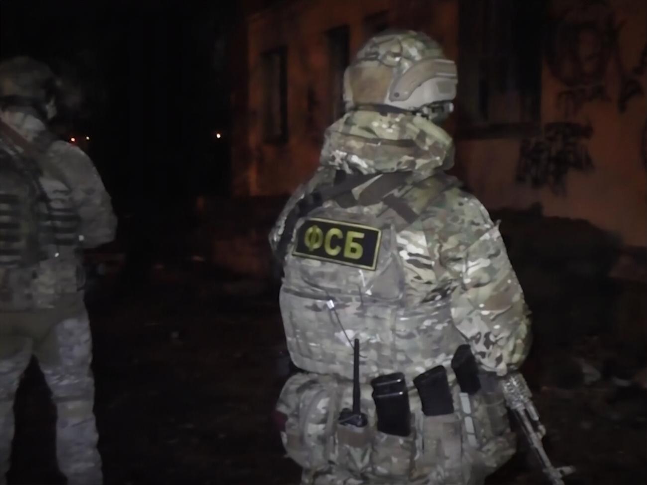 ФСБ назвала вбитих "членами законспірованого осередку прибічників української націоналістичної ідеології"