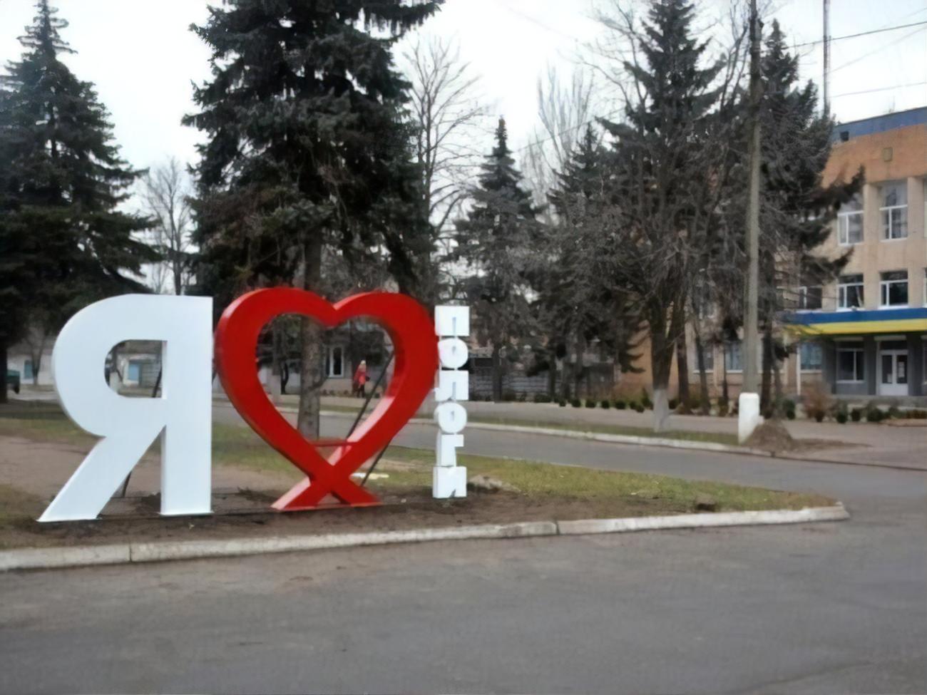 По данным Генштаба, в Пологах оккупанты удерживают и гражданских