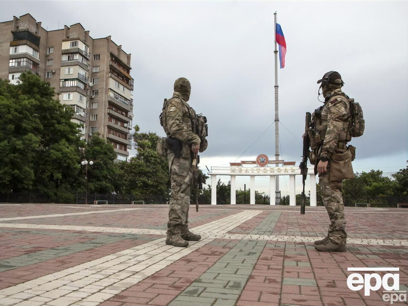 Мелитополь россияне захватили 26 февраля