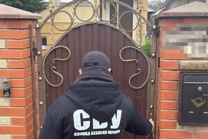 СБУ прийшла оглядати територію церкви