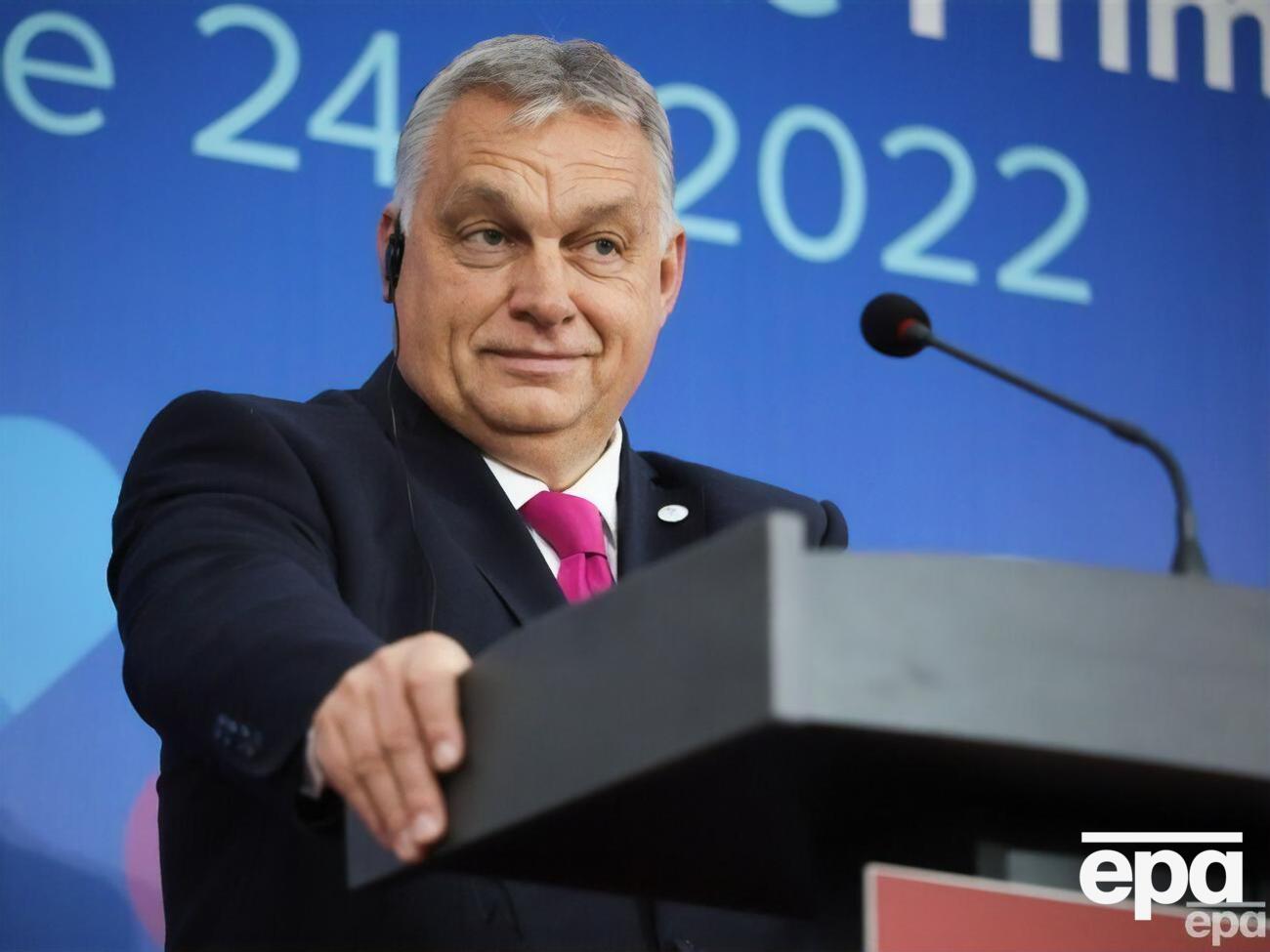 Коментуючи війну в Україні, Орбан сказав, що Європа єдина у питанні поставлених цілей
