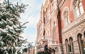 НБУ присвятив Маріуполю пам'ятну медаль
