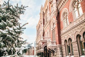 НБУ присвятив Маріуполю пам'ятну медаль