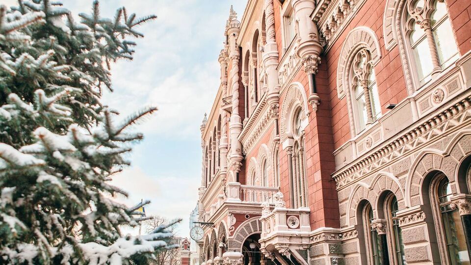 НБУ посвятил Мариуполю памятную медаль