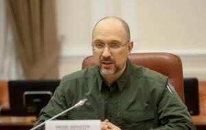 Шмыгаль перечислил помощь Украине за последнюю неделю