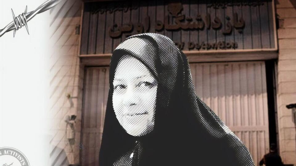 Морадхані загрожує 15 років ув'язнення