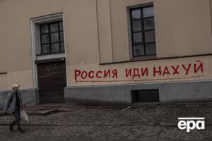Подоляк назвав дії Росії "фашизмом ХХІ століття"