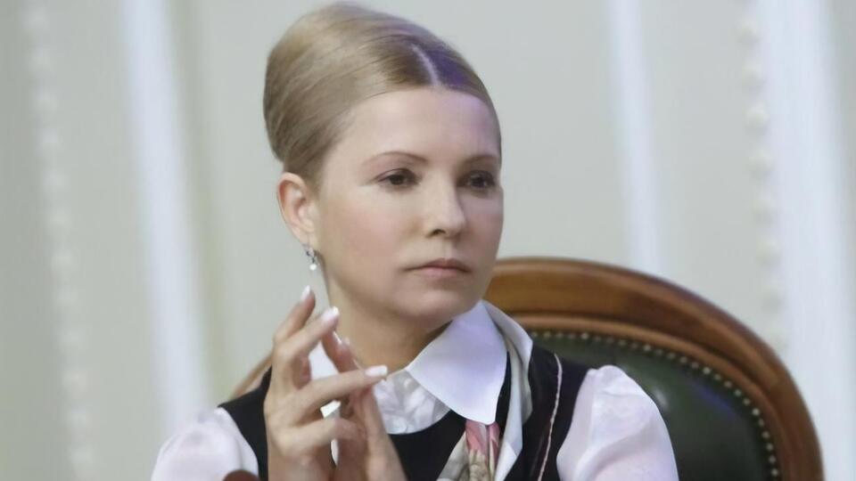 Тимошенко народилася 1960 року