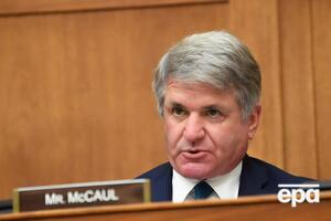 Маккол сказал, что республиканцы собираются обеспечить "больше надзора, прозрачности и подотчетности"