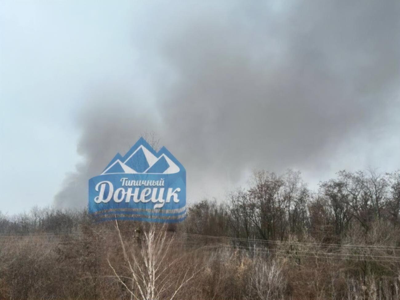 Причини пожежі поки невідомі