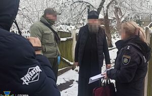 У СБУ розповіли про підсумки перевірок у двох єпархіях УПЦ МП
