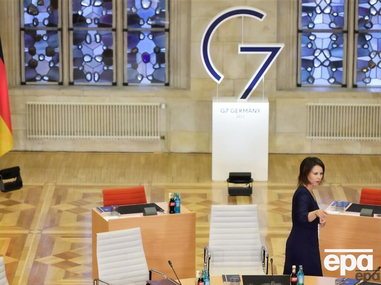 Министры юстиции проведут встречу 28-го и 29 ноября в Берлине