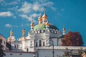 УПЦ МП арендует Киево-Печерскую, Свято-Успенскую Почаевскую и Святогорскую лавры