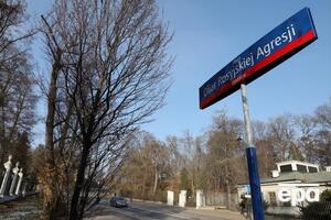 В Варшаве переименовали аллею под посольством РФ