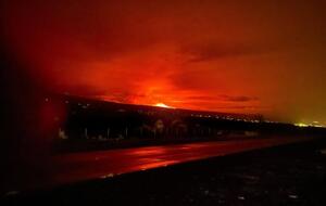 Вулкан вивергається вперше за майже 40 років