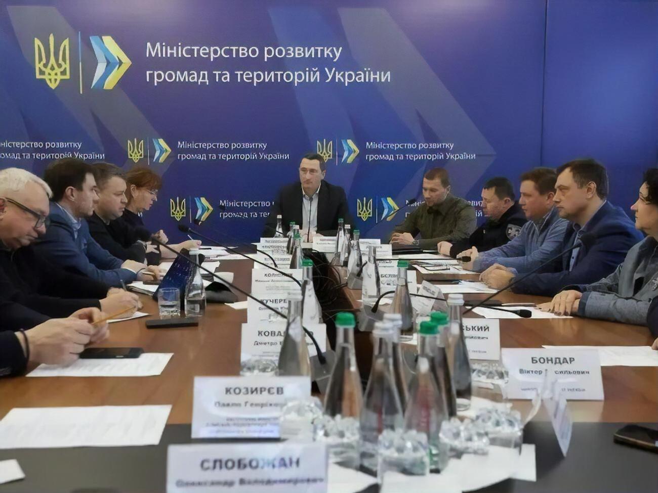 В штабе по подготовке к осенне-зимнему периоду обсуждали старт отопительного сезона во время войны