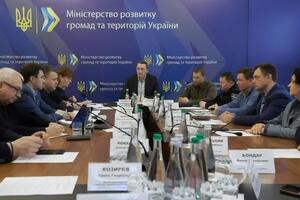 У штабі з підготовки до осінньо-зимового періоду обговорювали старт опалювального сезону під час війни