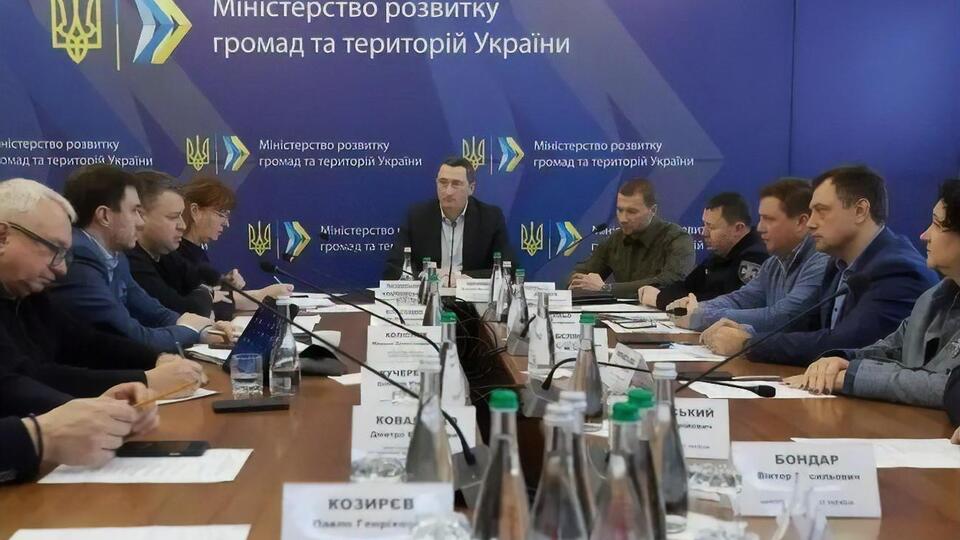 В штабе по подготовке к осенне-зимнему периоду обсуждали старт отопительного сезона во время войны
