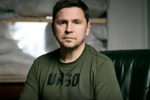 Подоляк предлагает использовать ялтинское СИЗО для содержания российских военных преступников