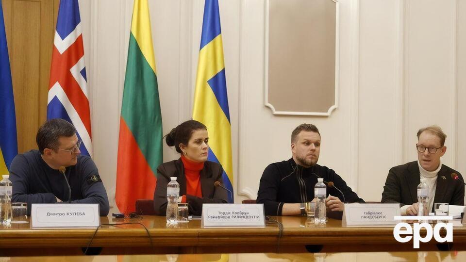 Министры посетили Украину 28 ноября