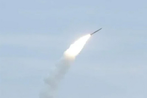 Окупанти атакували Дніпро ракетами увечері 28 листопада