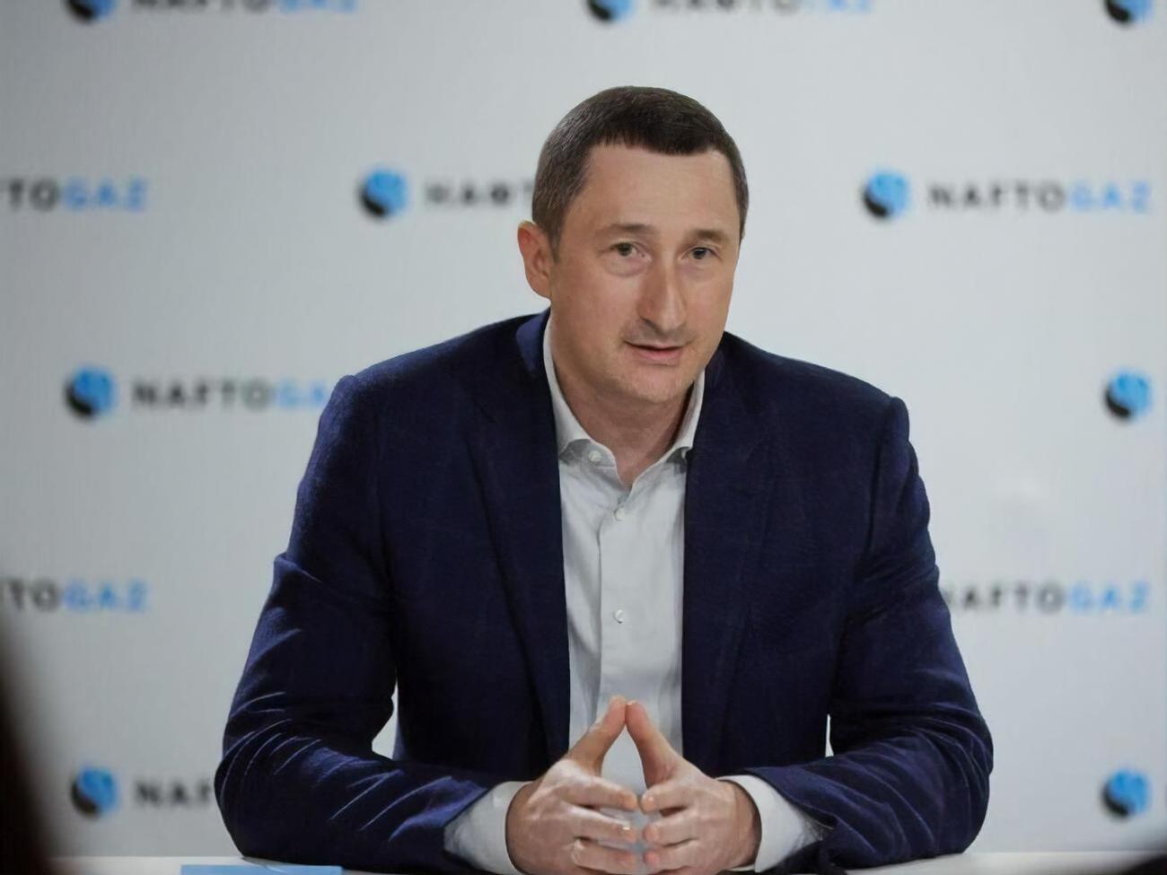 Глава "Нафтогазу" Чернышов встретился с представителем&nbsp;USAID