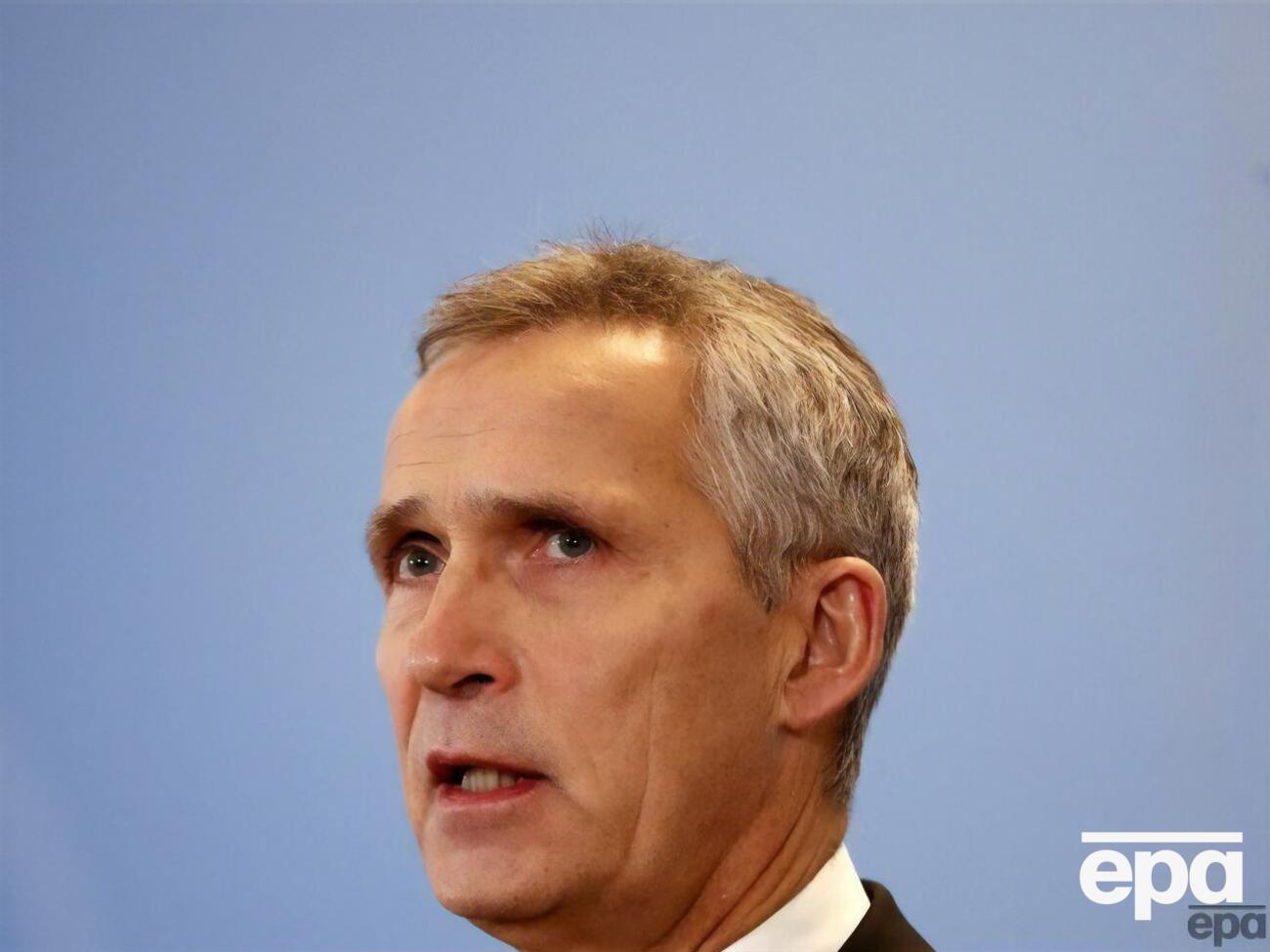 Дверь НАТО открыта, заявил Столтенберг