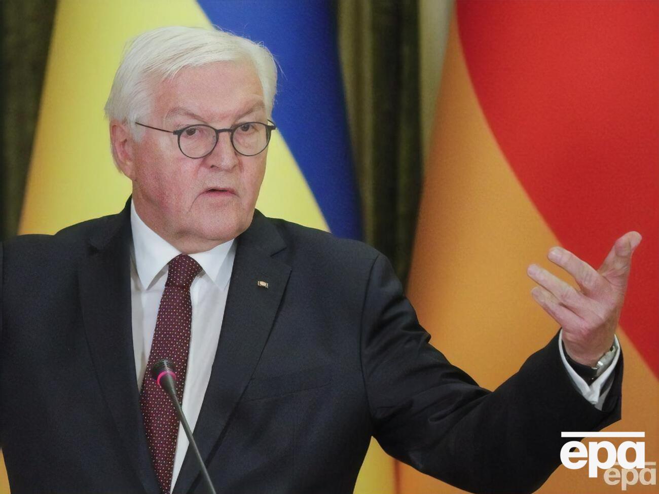 Германии нужно и дальше помогать украинцам, считает президент страны