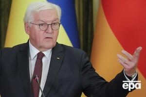 Германии нужно и дальше помогать украинцам, считает президент страны