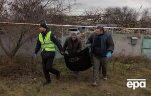 В могиле нашли останки шести человек