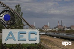 ЗАЭС снова отключена от энергосистемы