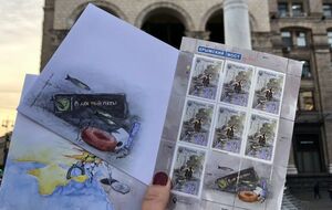 "Укрпошта" анонсувала вихід марки 8 жовтня