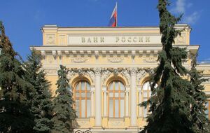 В сеть попали данные Центробанка России