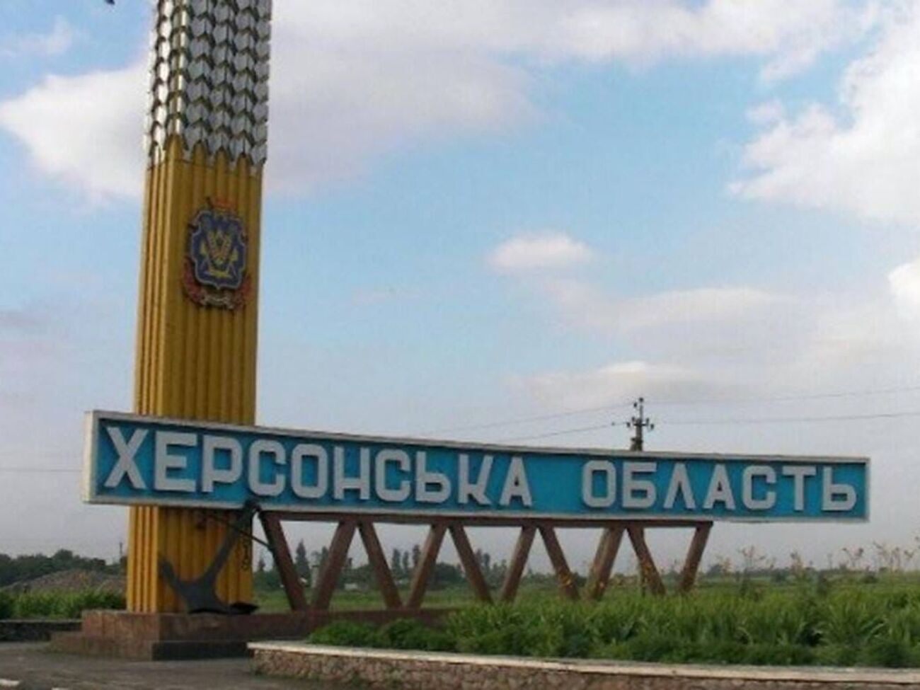 В Минобороны Украины считают, что оккупанты имитируют отступление