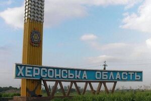 В Минобороны Украины считают, что оккупанты имитируют отступление