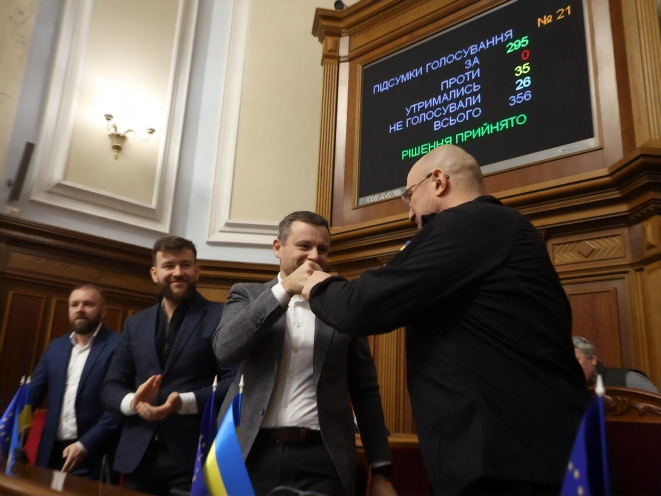 Рада ухвалила держбюджет у рекордні терміни