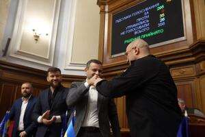 Рада ухвалила держбюджет у рекордні терміни