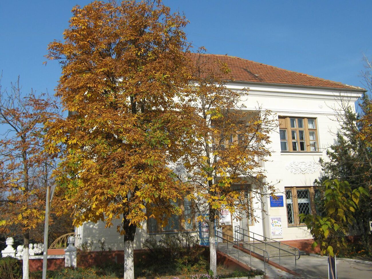 Художественные фонды галереи насчитывали более 1200 экспонатов