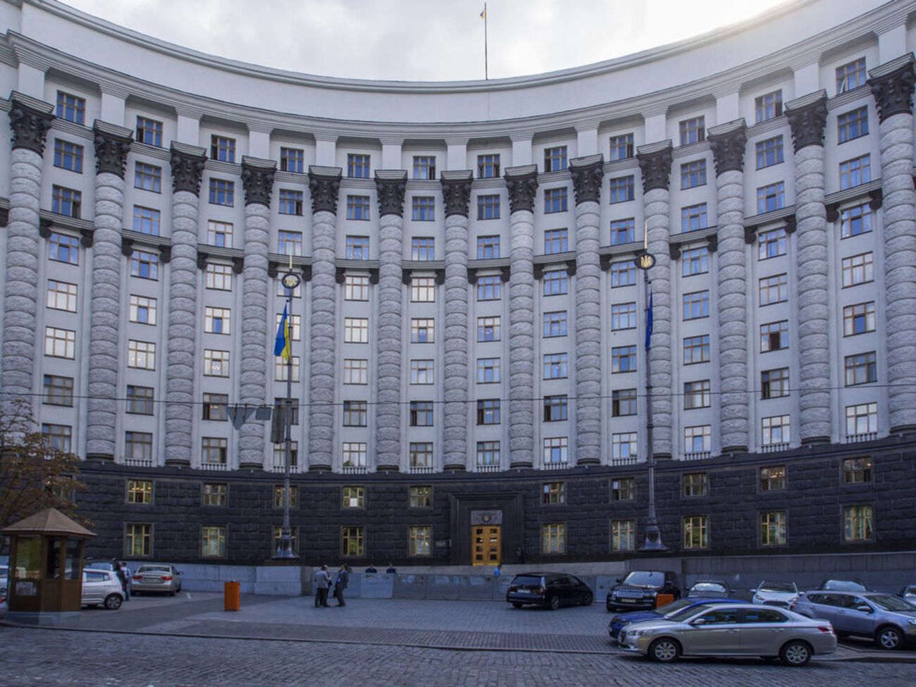 Чтобы введенные правительством изменения работали, необходимо постановление правительства, отметили в ФРУ