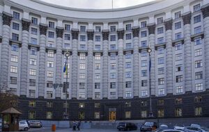 Чтобы введенные правительством изменения работали, необходимо постановление правительства, отметили в ФРУ