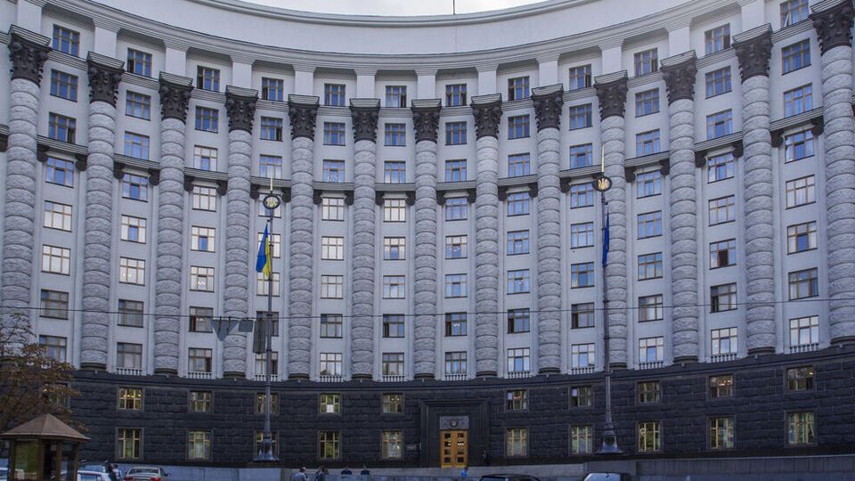 Щоб введені урядом зміни працювали, потрібна постанова уряду, зазначили у ФРУ