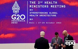 Саммит G20 состоится 15–16 ноября на Бали