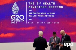 Саммит G20 состоится 15–16 ноября на Бали