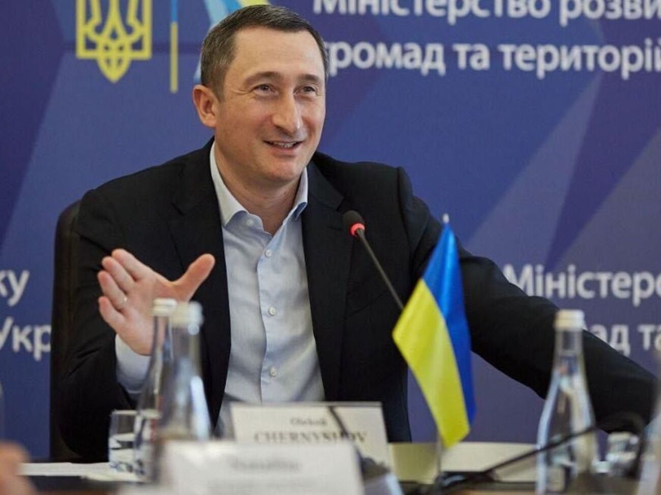 Чернишова звільнили з посади міністра 3 листопада