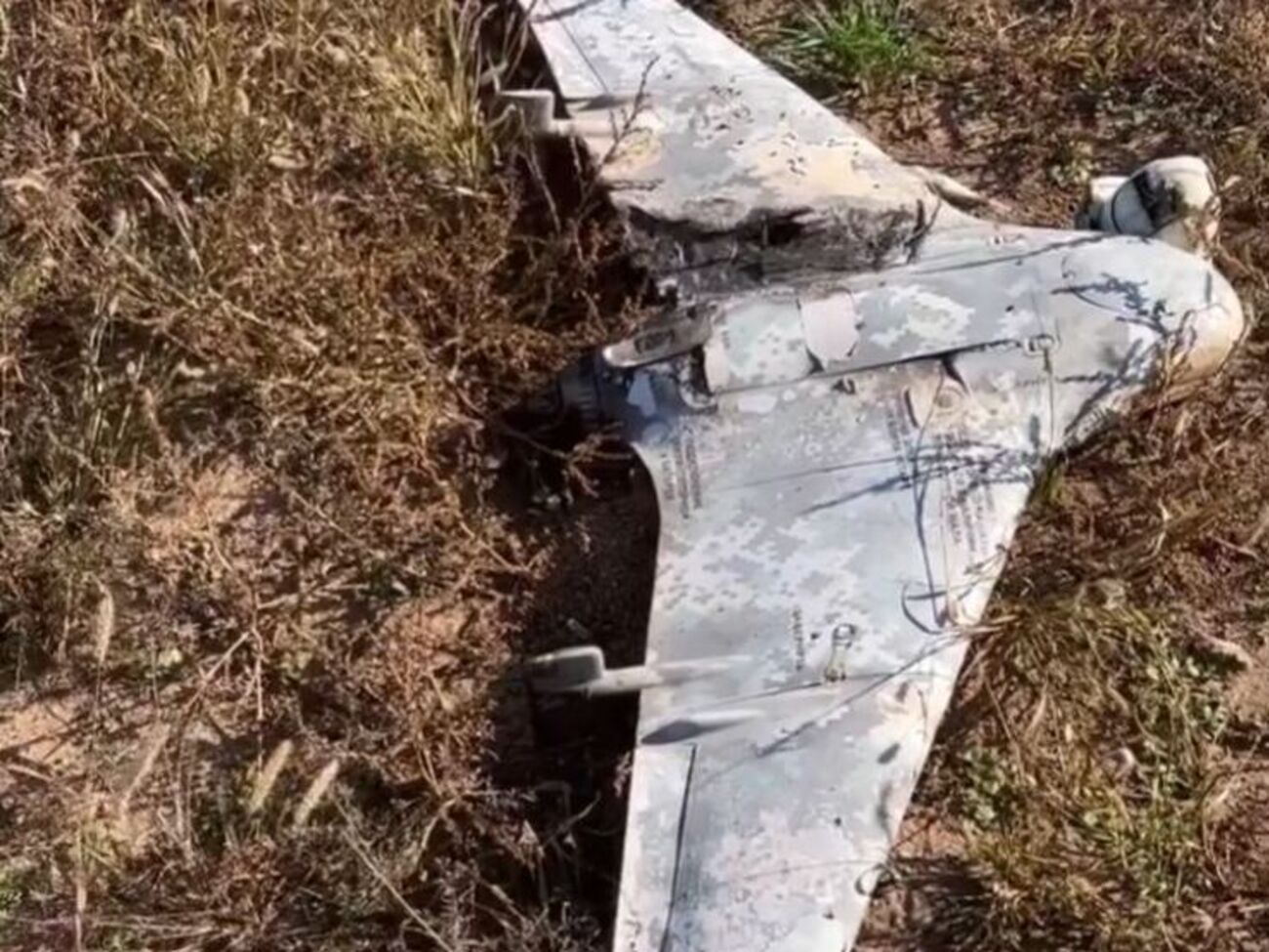 Украинские военные сбили дрон "Элерон-3СВ"