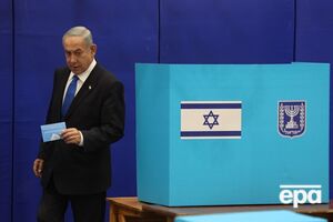 Нетаньяху уже возглавлял правительство Израиля