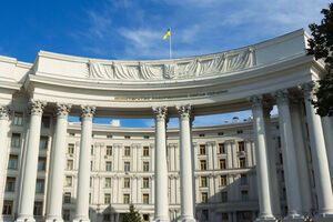 У МЗС заявили, що дії РФ порушують низку норм міжнародного права