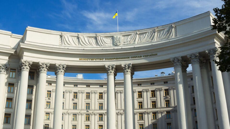 У МЗС заявили, що дії РФ порушують низку норм міжнародного права