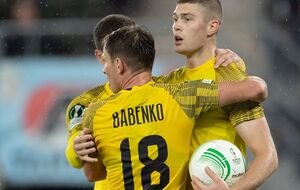 Матч проводили у Нідерландах